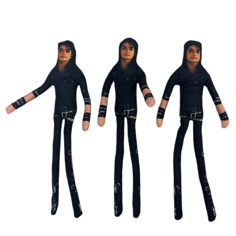 Novelty Gifts - 1-6 Adet Michael Jackson Hareketli Peluş