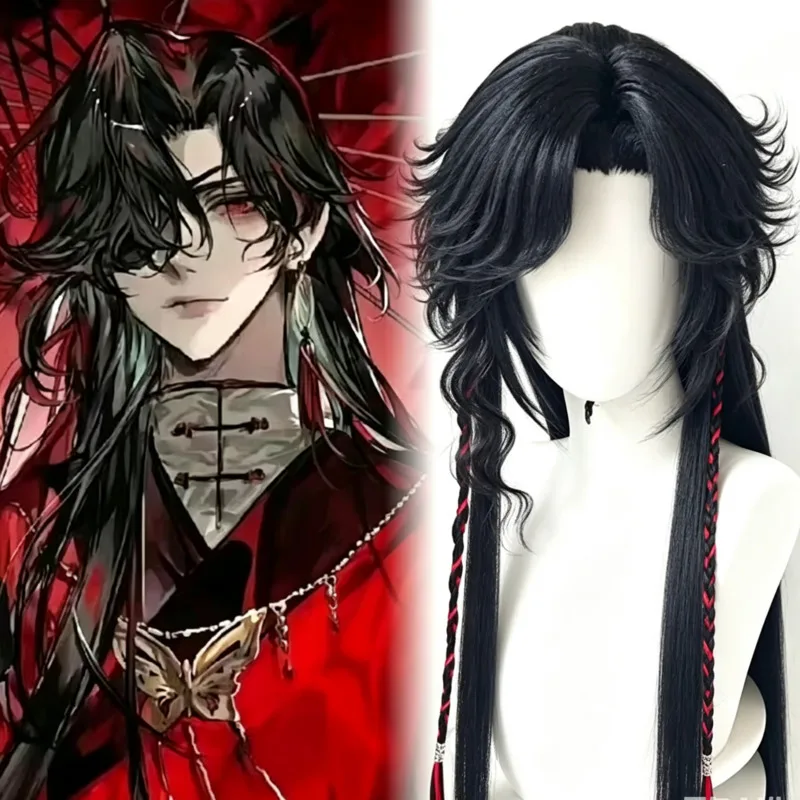 Anime Cosplay Wig Heat Resistant - Hua Cheng Tarzı Peruk, Tian Guan
