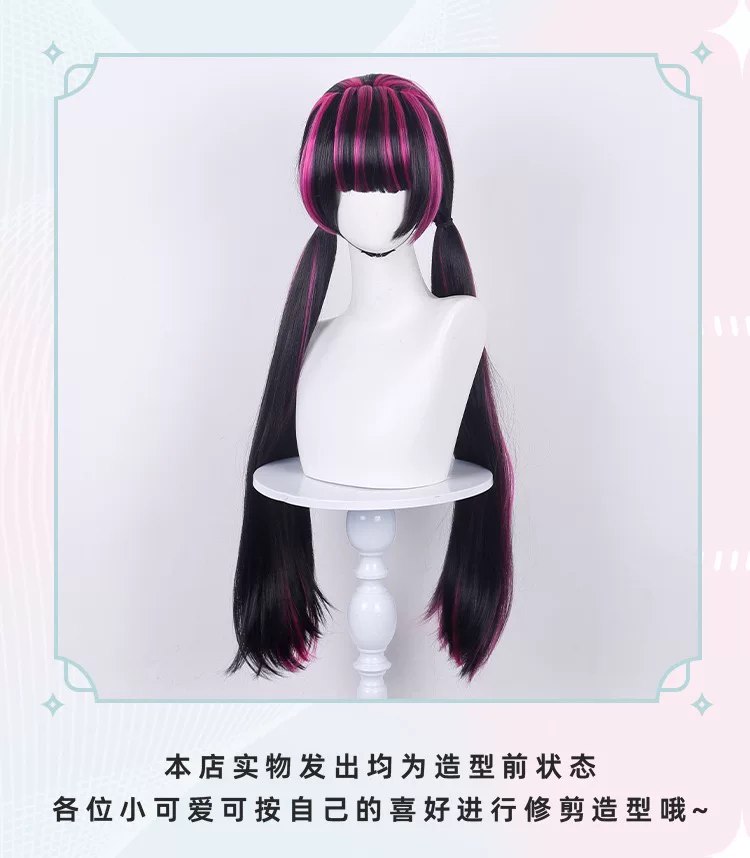 Draculaura Cosplay Peruk Uzun  - Anime Cosplay Wig Heat Resistant incelemesi ve fiyatı