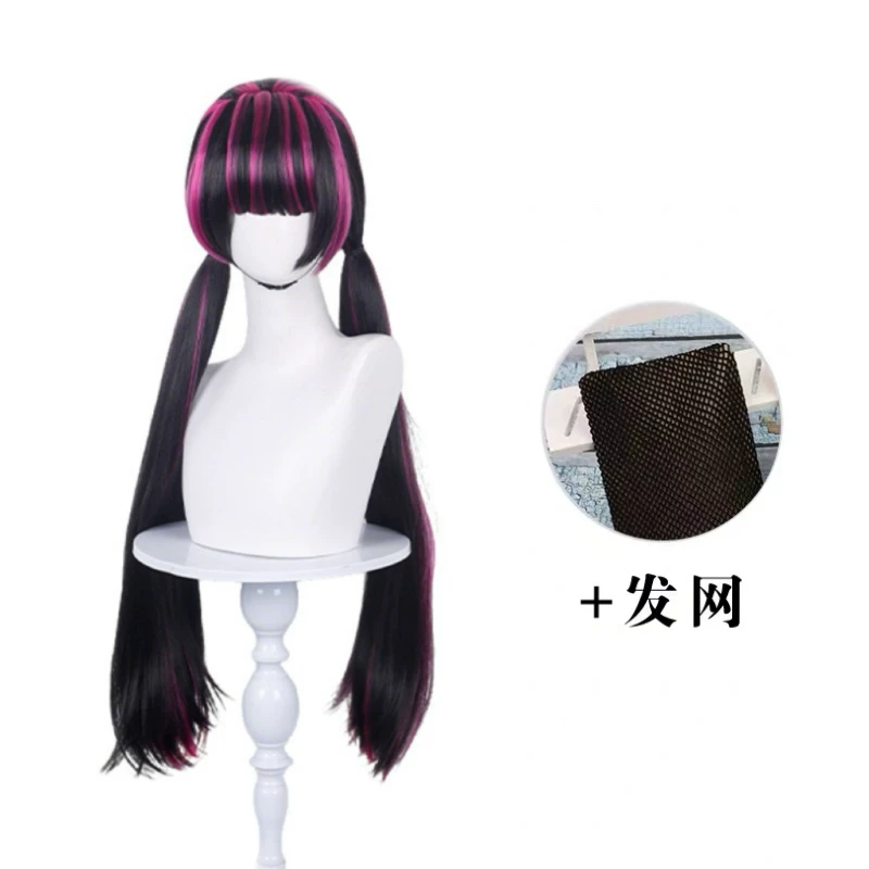Draculaura Cosplay Peruk Uzun  - Anime Cosplay Wig Heat Resistant incelemesi ve fiyatı