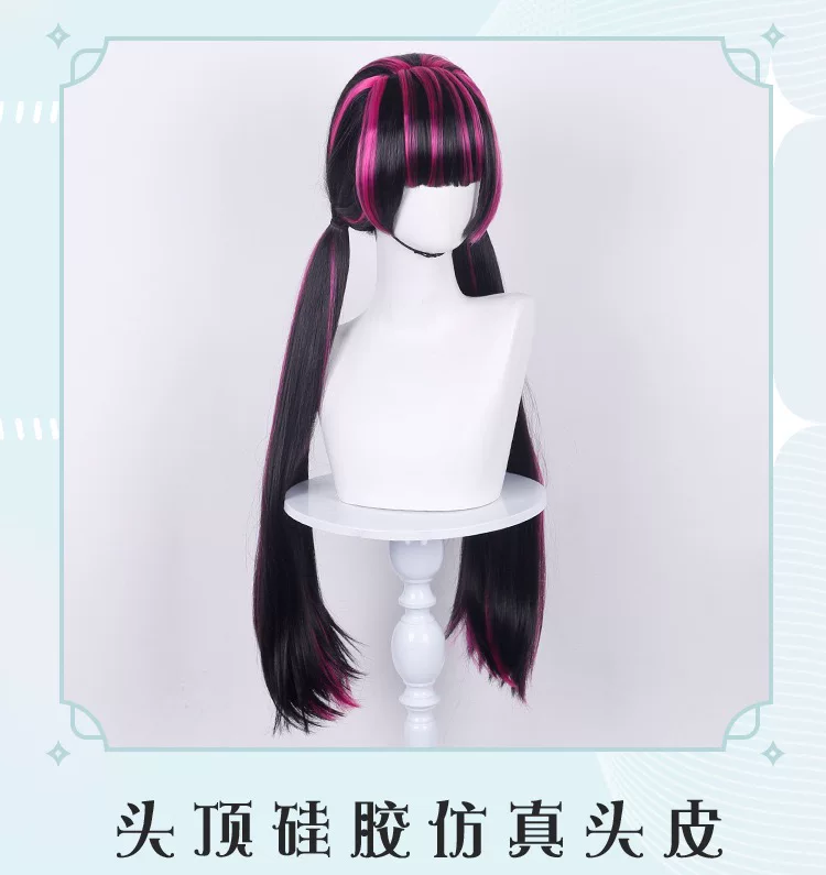 Draculaura Cosplay Peruk Uzun  - Anime Cosplay Wig Heat Resistant incelemesi ve fiyatı