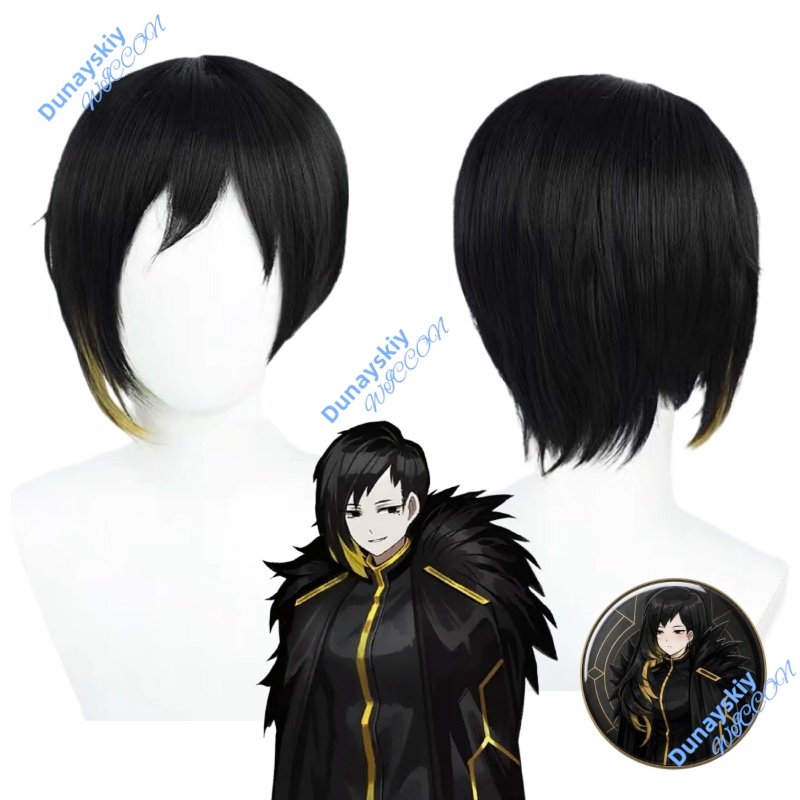 Oyun Lobotomy Corporation Bina - Anime Cosplay Wig Heat Resistant incelemesi ve fiyatı