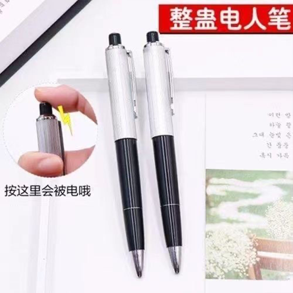 Elektrik Şoklu Şaka Kalemi Kom - Shock Pen Prank Toy incelemesi ve fiyatı