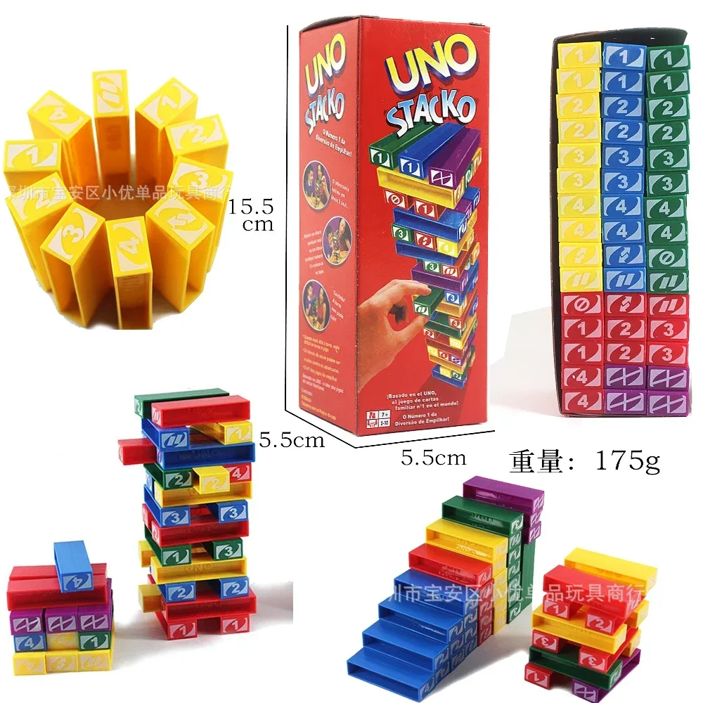 Mattel Stacko UNO Kart Oyunu,  - Novelty Gifts incelemesi ve fiyatı