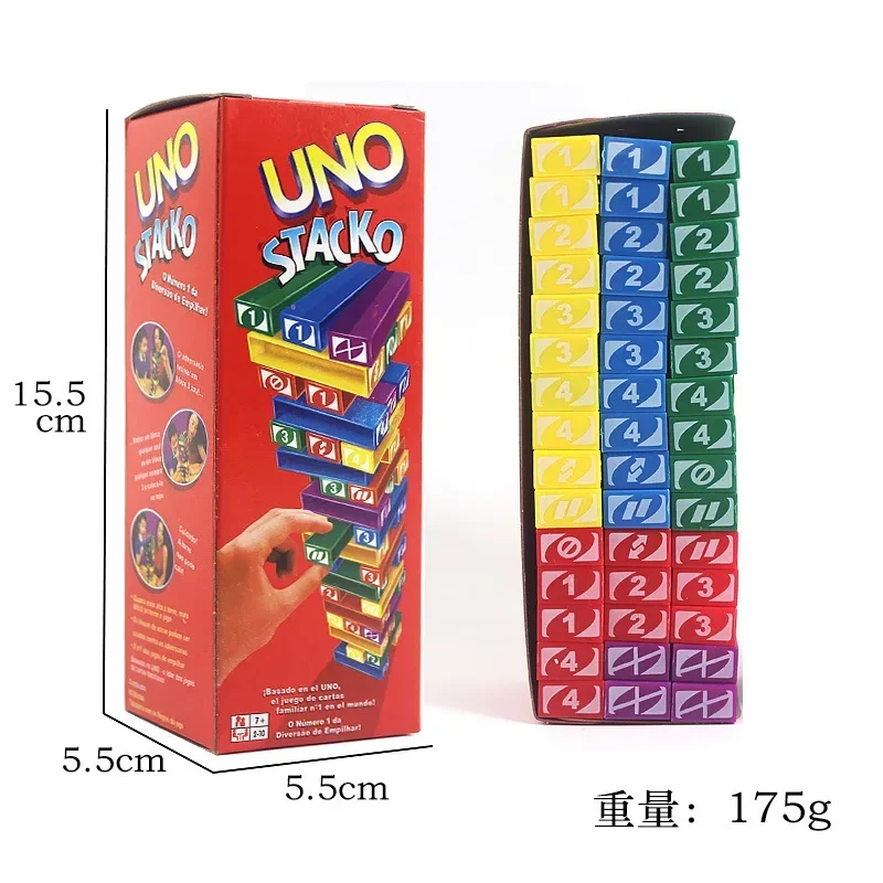 Mattel Stacko UNO Kart Oyunu,  - Novelty Gifts incelemesi ve fiyatı