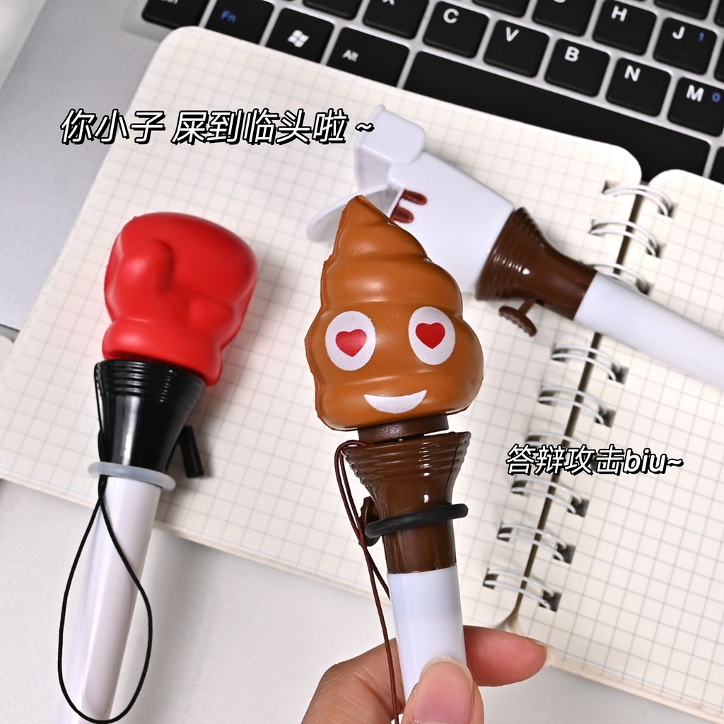 Komik Fırlatılabilir Tuvalet D - Prank Toys incelemesi ve fiyatı