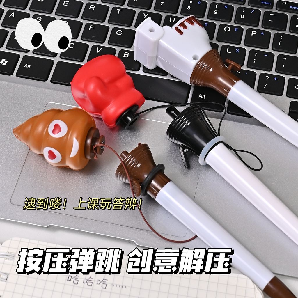 Komik Fırlatılabilir Tuvalet D - Prank Toys incelemesi ve fiyatı