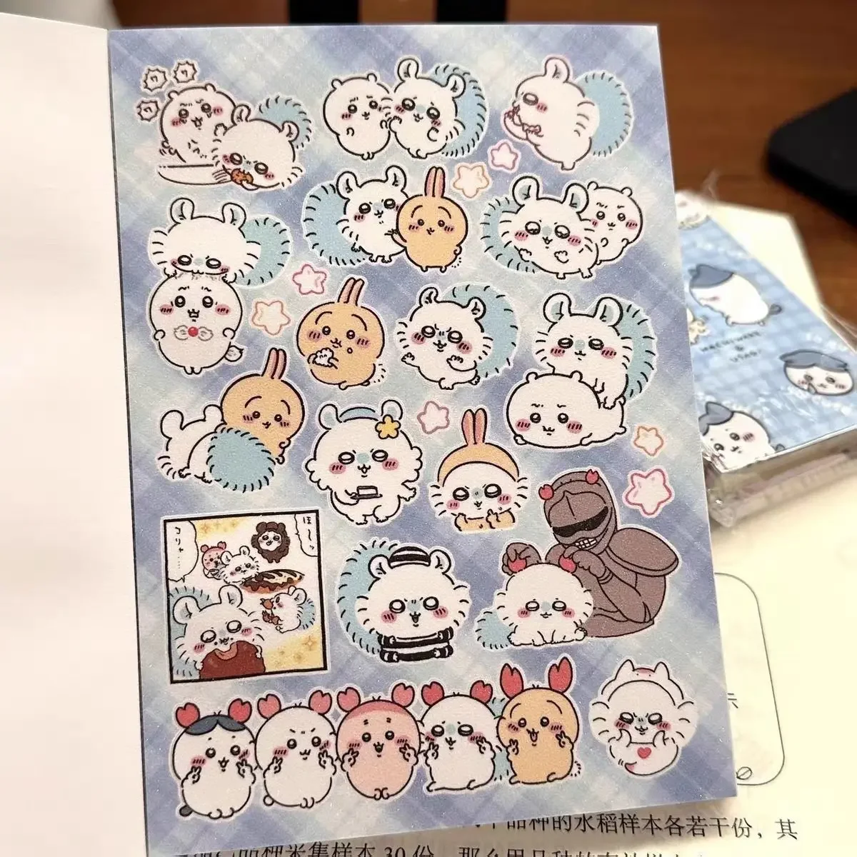 30 Sayfa Sevimli Anime Chiikaw - Novelty Gifts incelemesi ve fiyatı